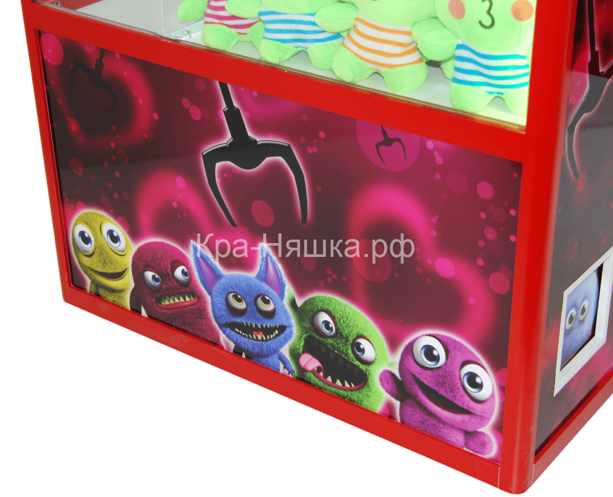 Автомат с игрушками Яркая
