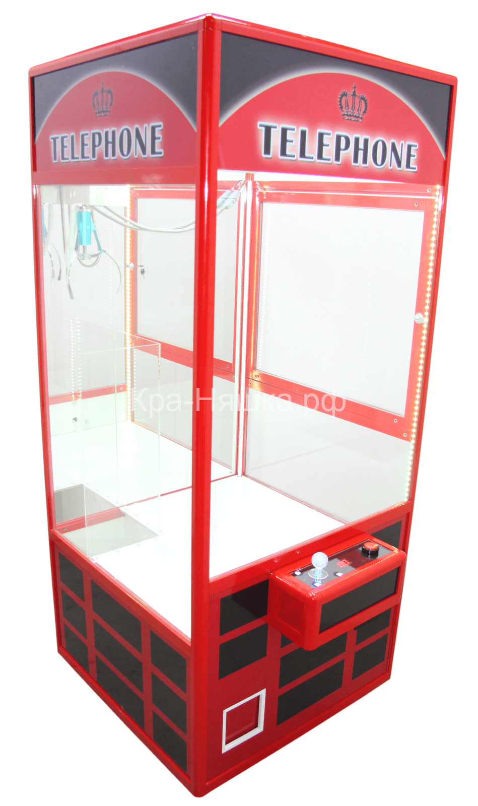 Автомат с игрушками Телефон Хватайка