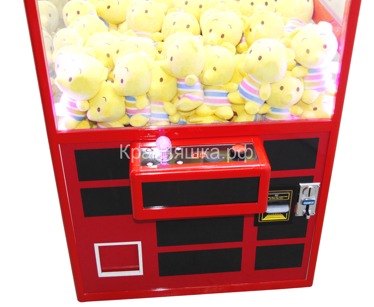 Автомат с игрушками Телефон