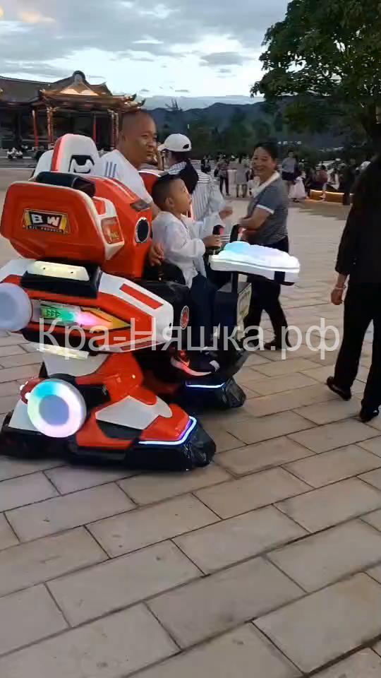 Аттракцион передвижной робот