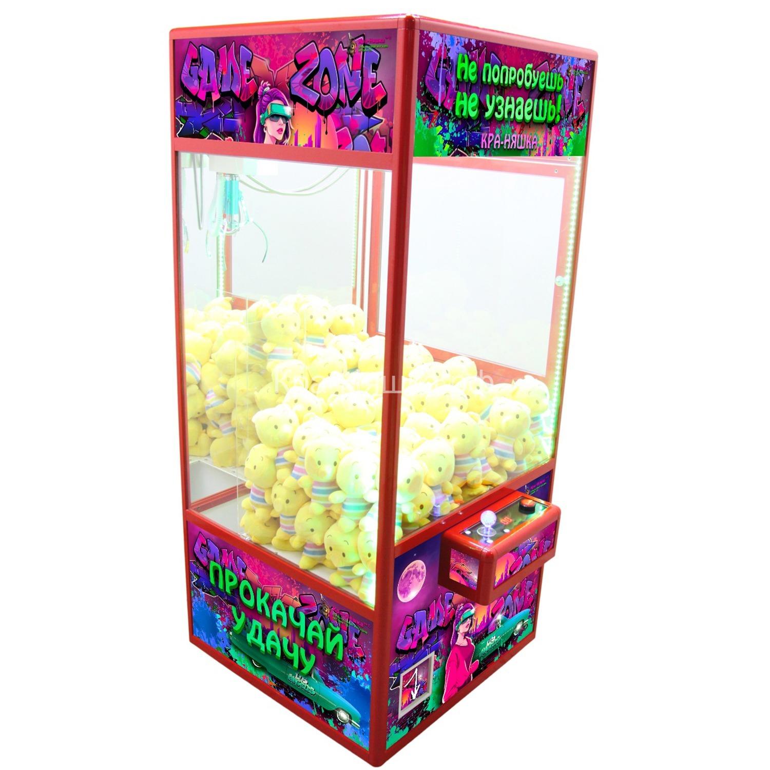 Автомат с игрушками Кра-Няшка — Красный Модный -3 Хватайка