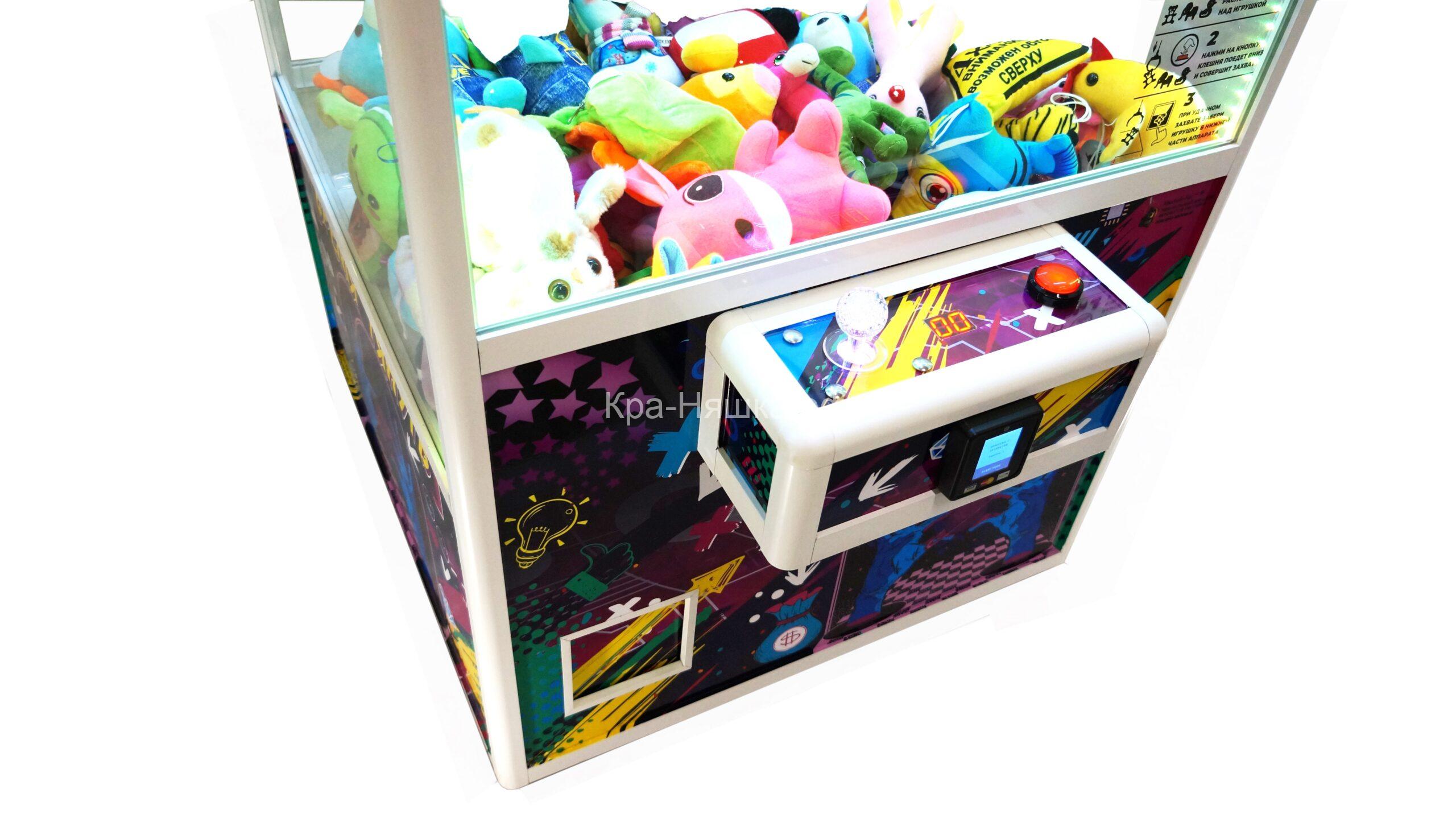 Автомат с игрушками Кра-Няшка - Белый Стильный