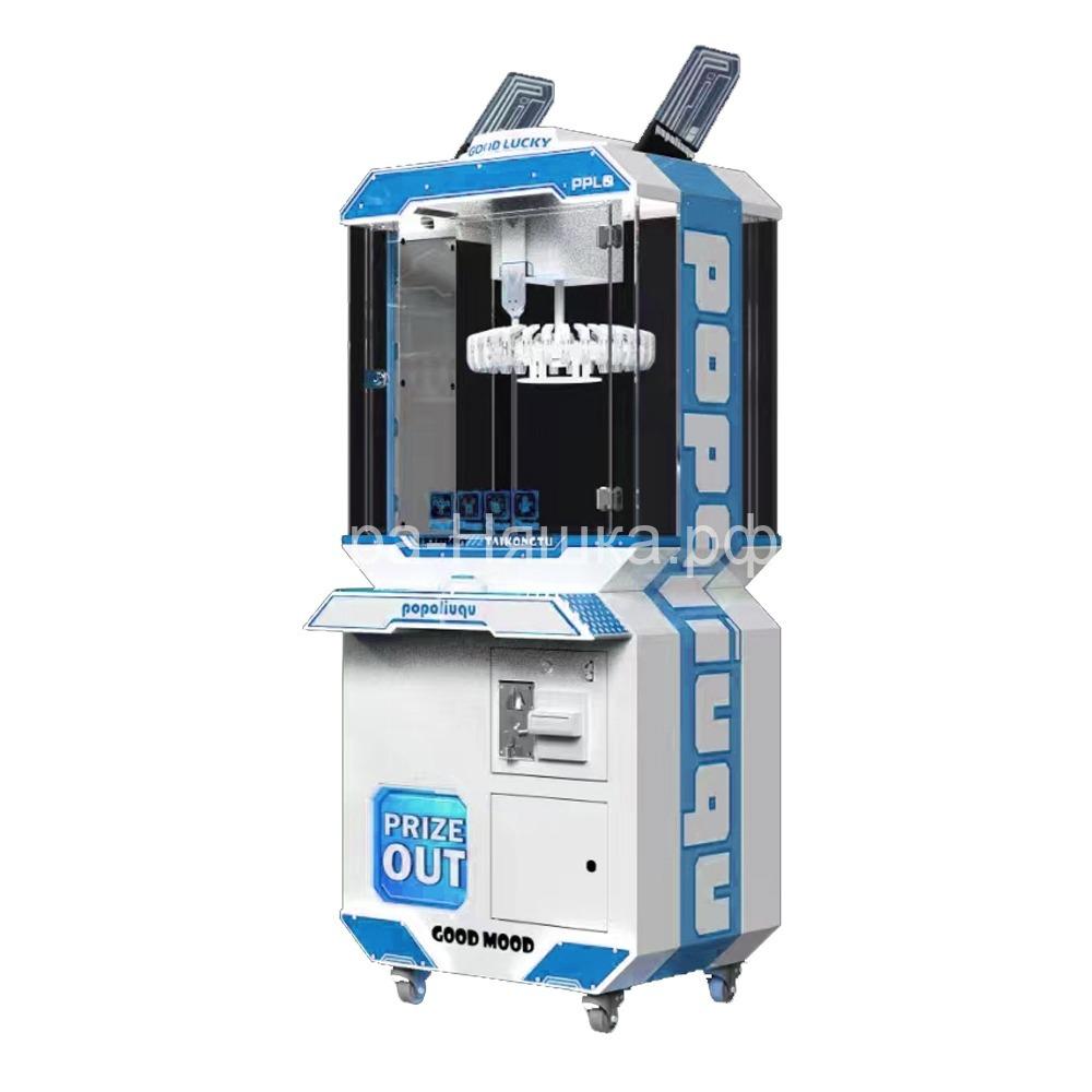 Автомат Мини Прищепка 2