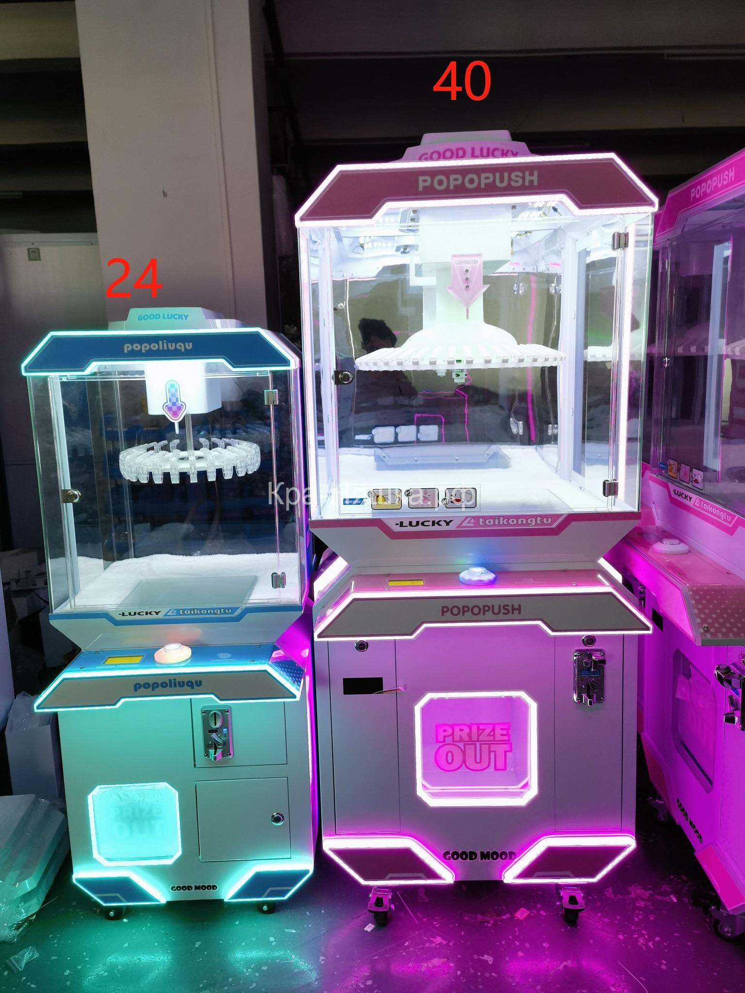 Автомат Прищепка мини 2 - 24 прищепки