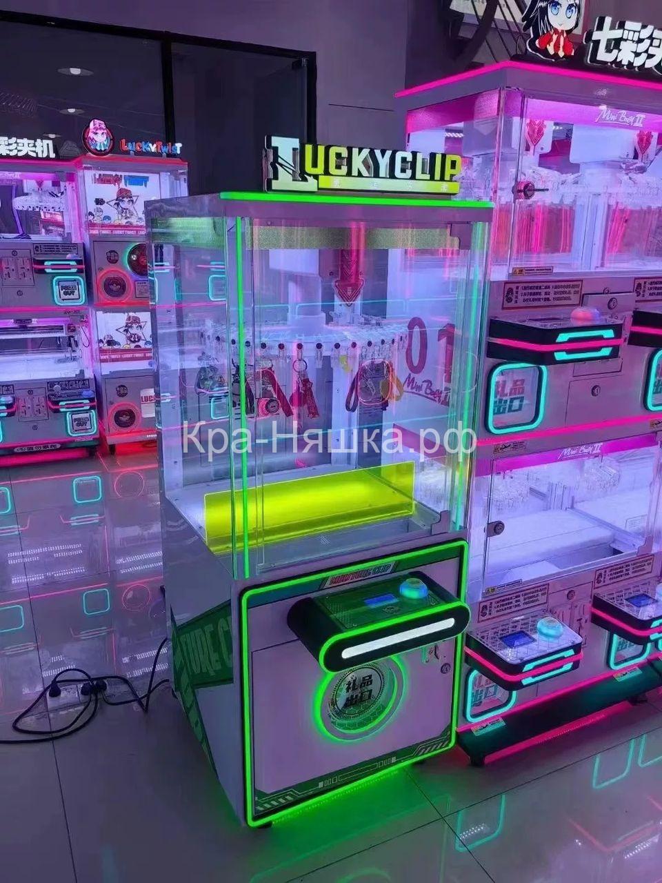 Автомат Прищепка мини 3 - 48 прищепки