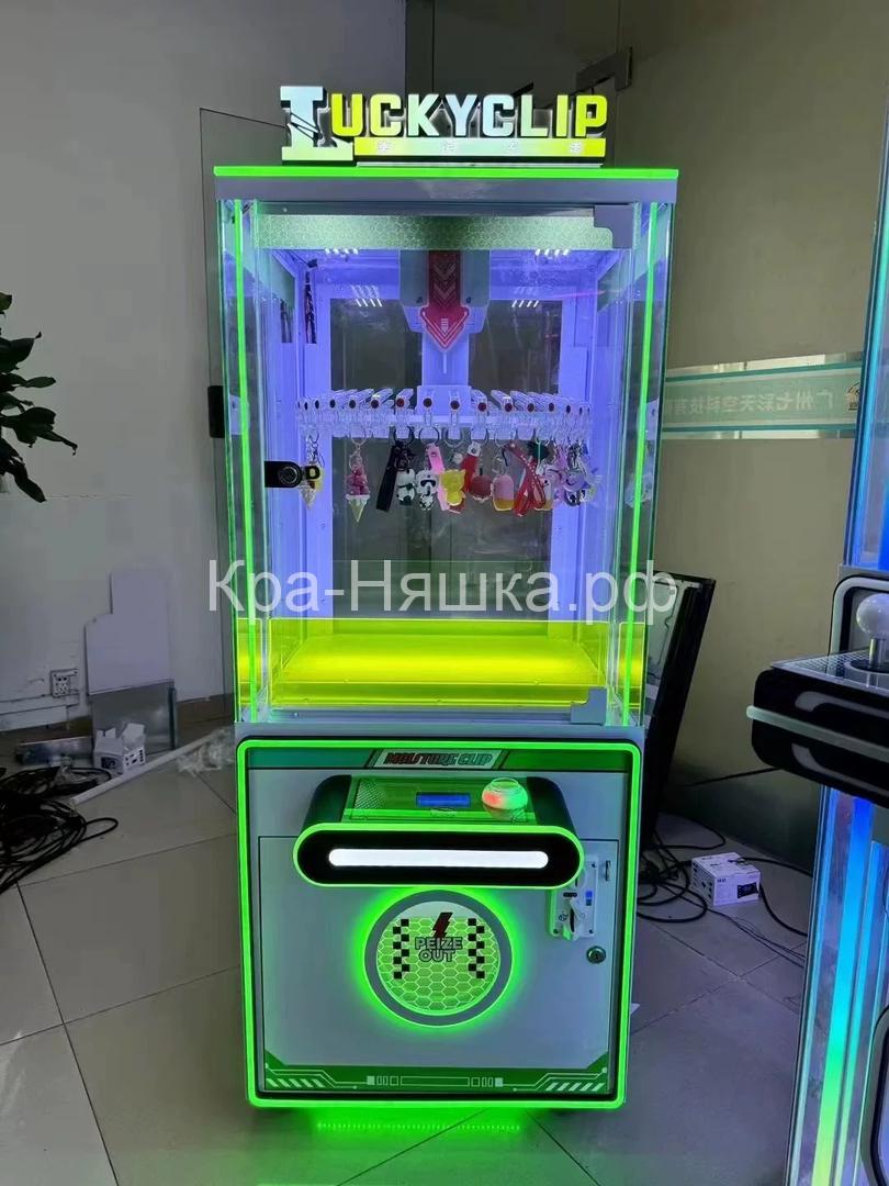 Автомат Прищепка Мини на 48 прищепок