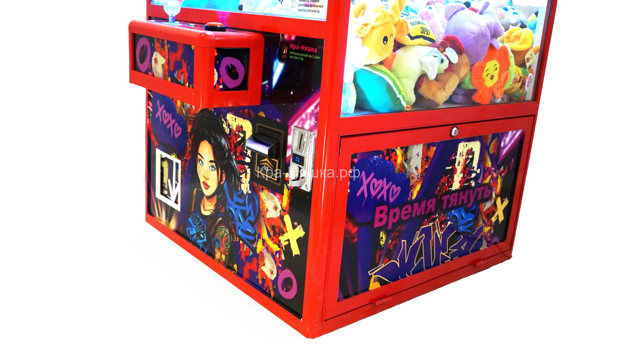 Автомат с игрушками Кра-Няшка красный Модный 0