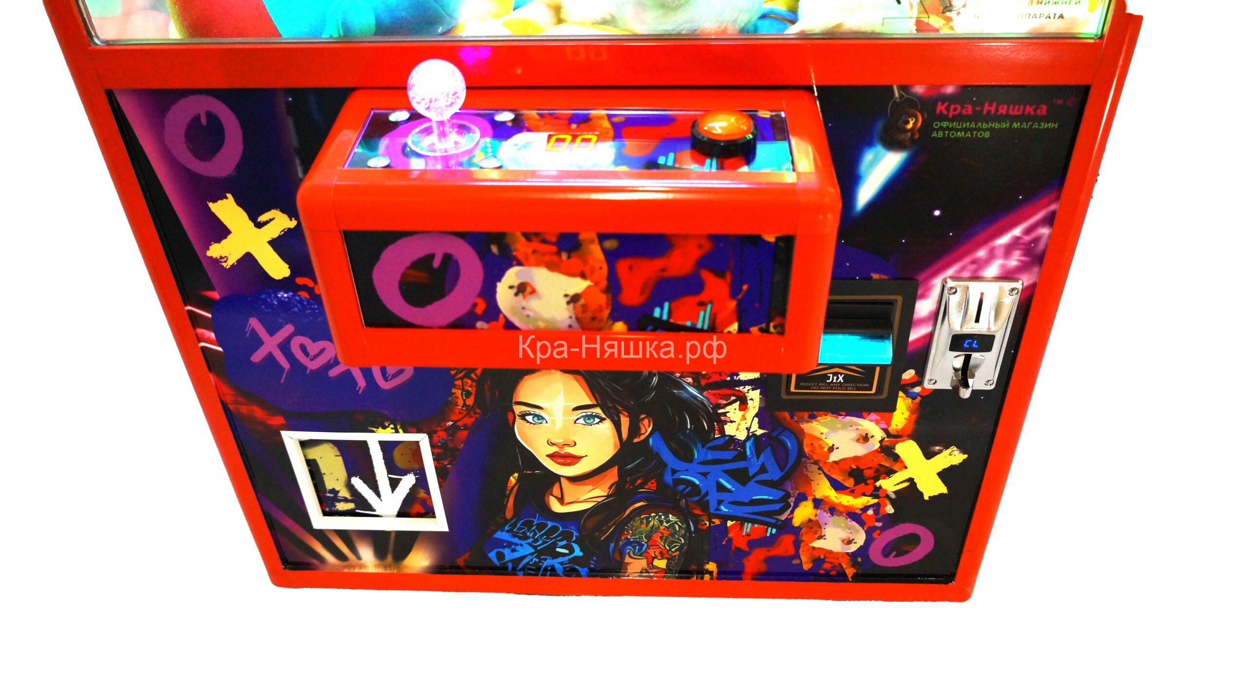 Автомат с игрушками Кра-Няшка красный Модный 0