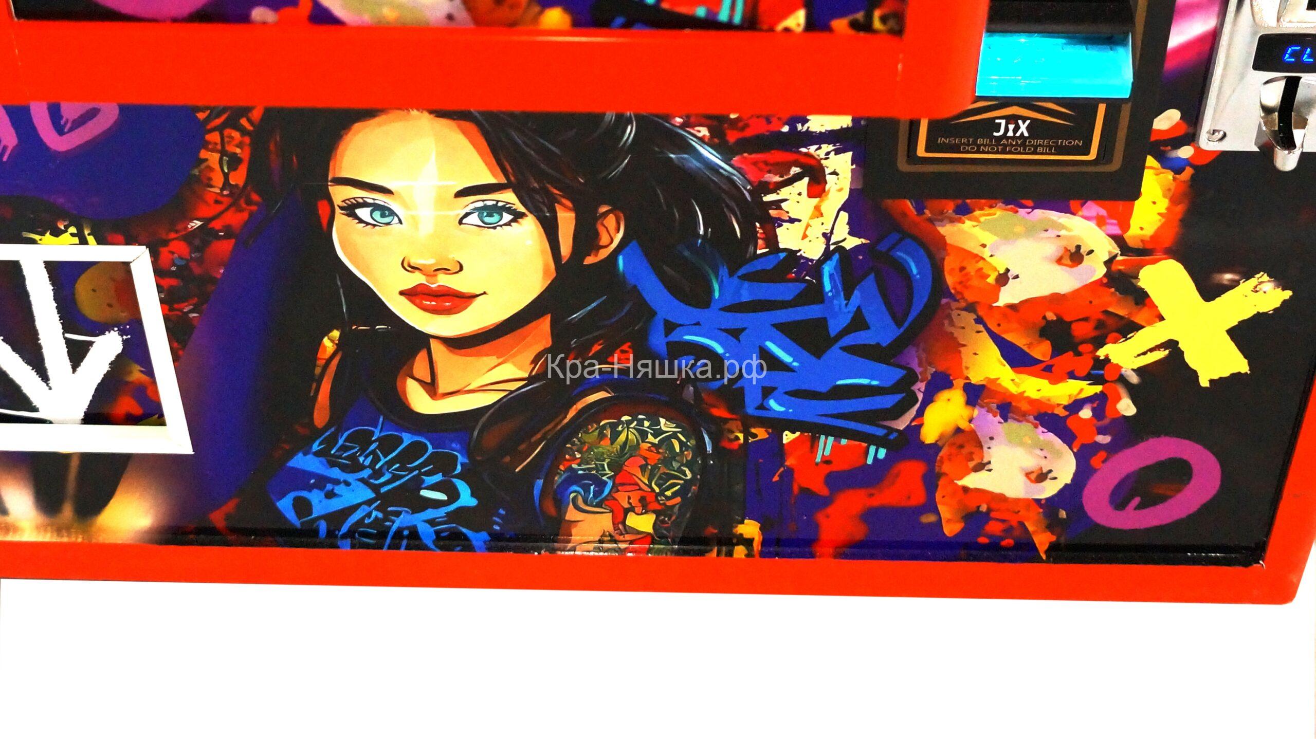 Автомат с игрушками Кра-Няшка красный Модный 0