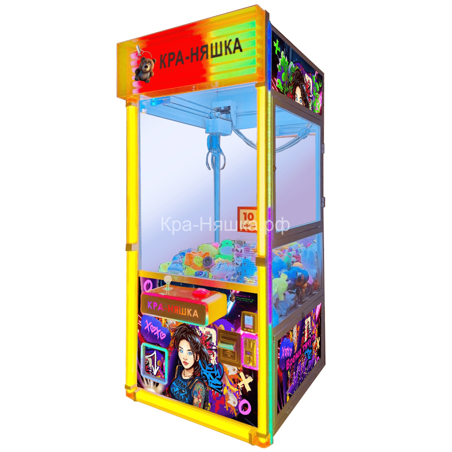 Автомат с игрушками Кра-Няшка 1