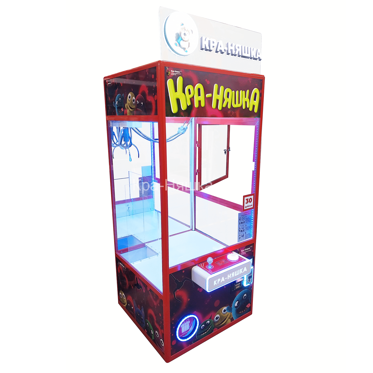 Автомат с игрушками Кра-Няшка Яркая светящаяся Хватайка