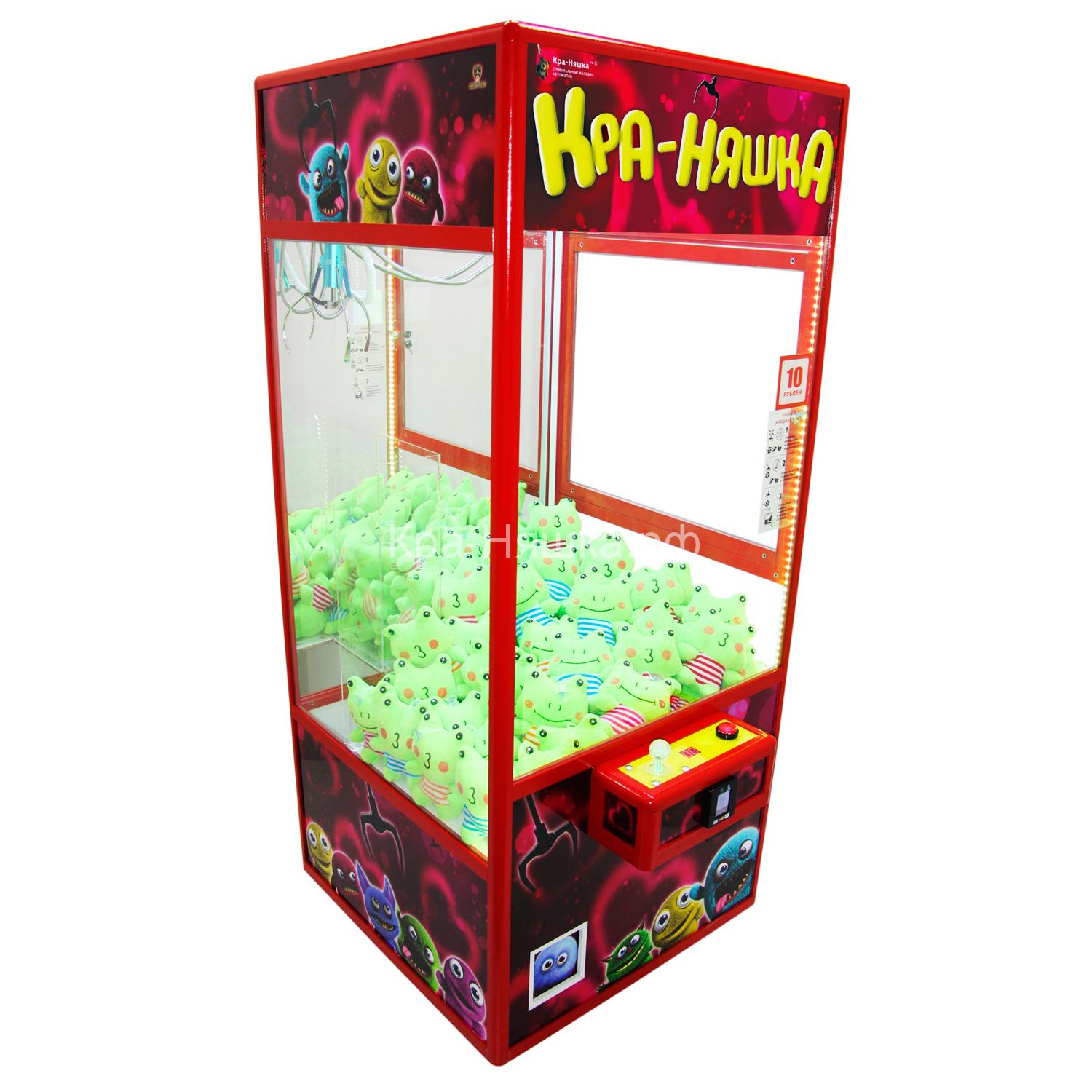 Автомат с игрушками Яркая Хватайка