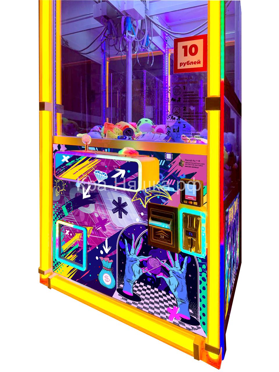 Автомат с игрушками Кра-Няшка 2