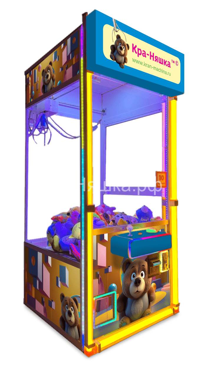 Автомат с игрушками Яркая Кра-Няшка — 3 Мишка Хватайка