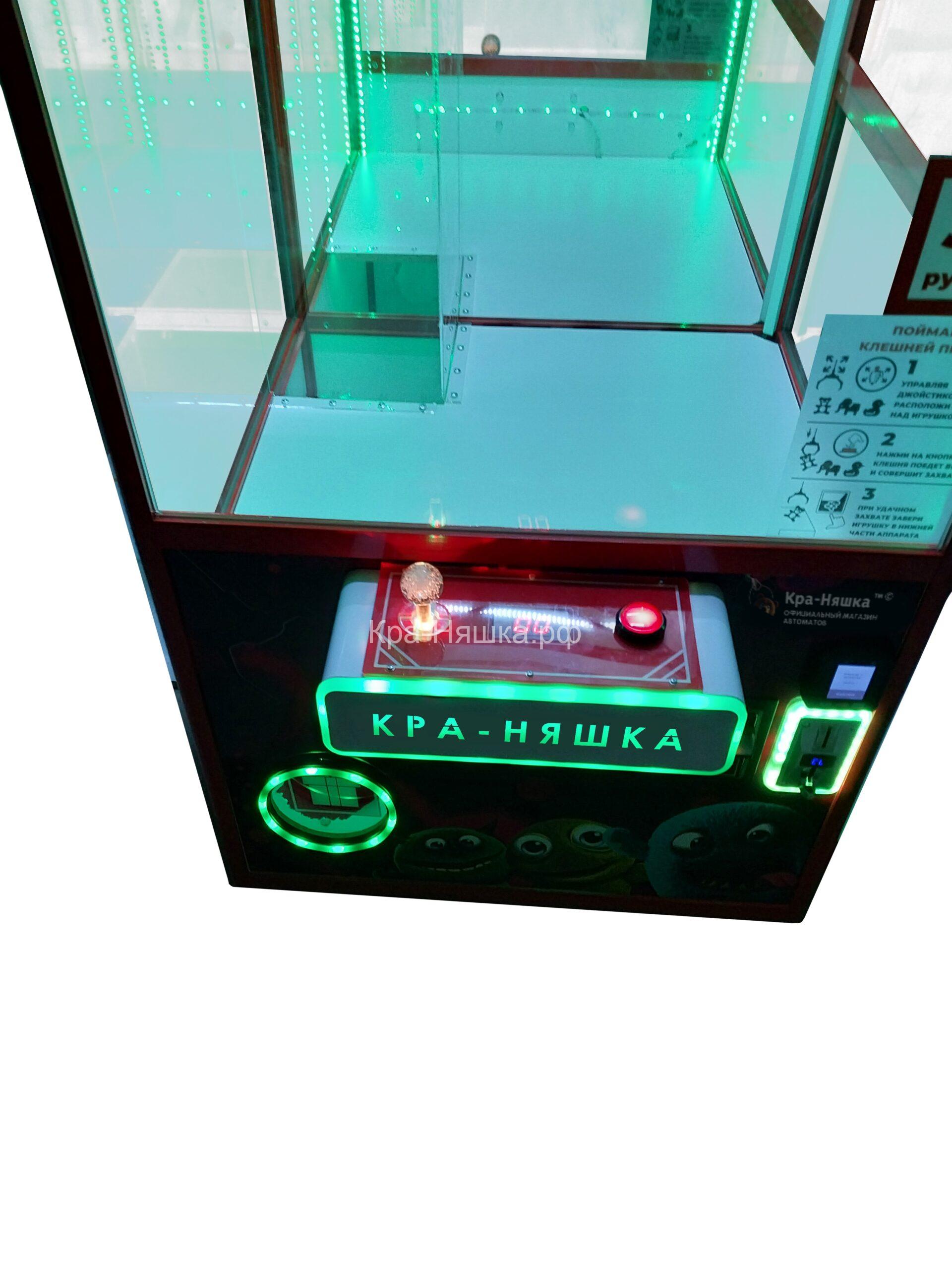 Автомат с игрушками Кра-Няшка 4