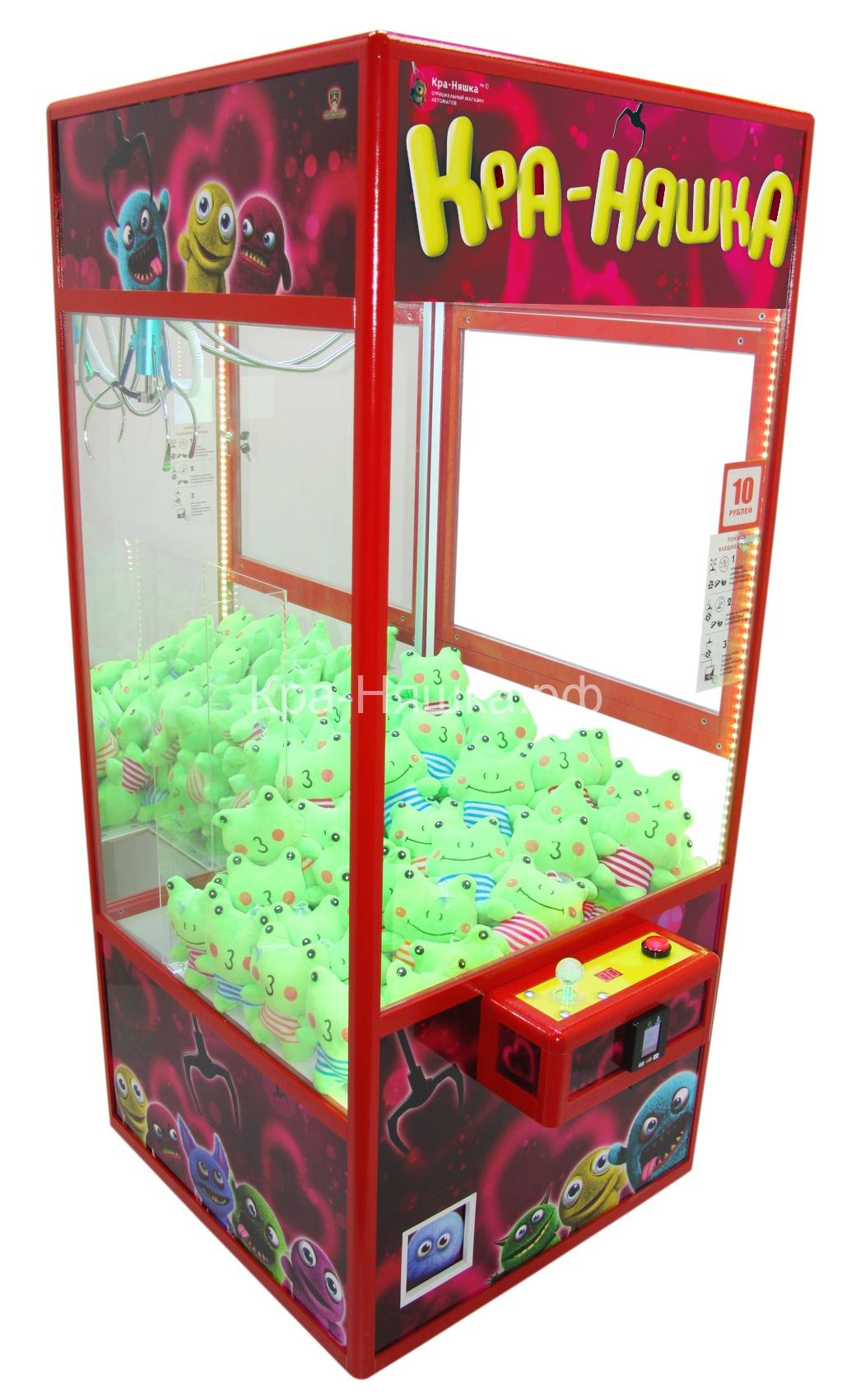 Автомат с игрушками Кра-Няшка Яркая светящаяся Хватайка