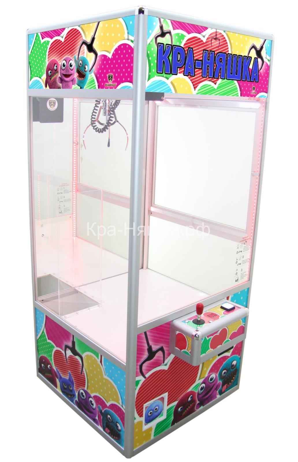 Автомат с игрушками Сердечки Хватайка