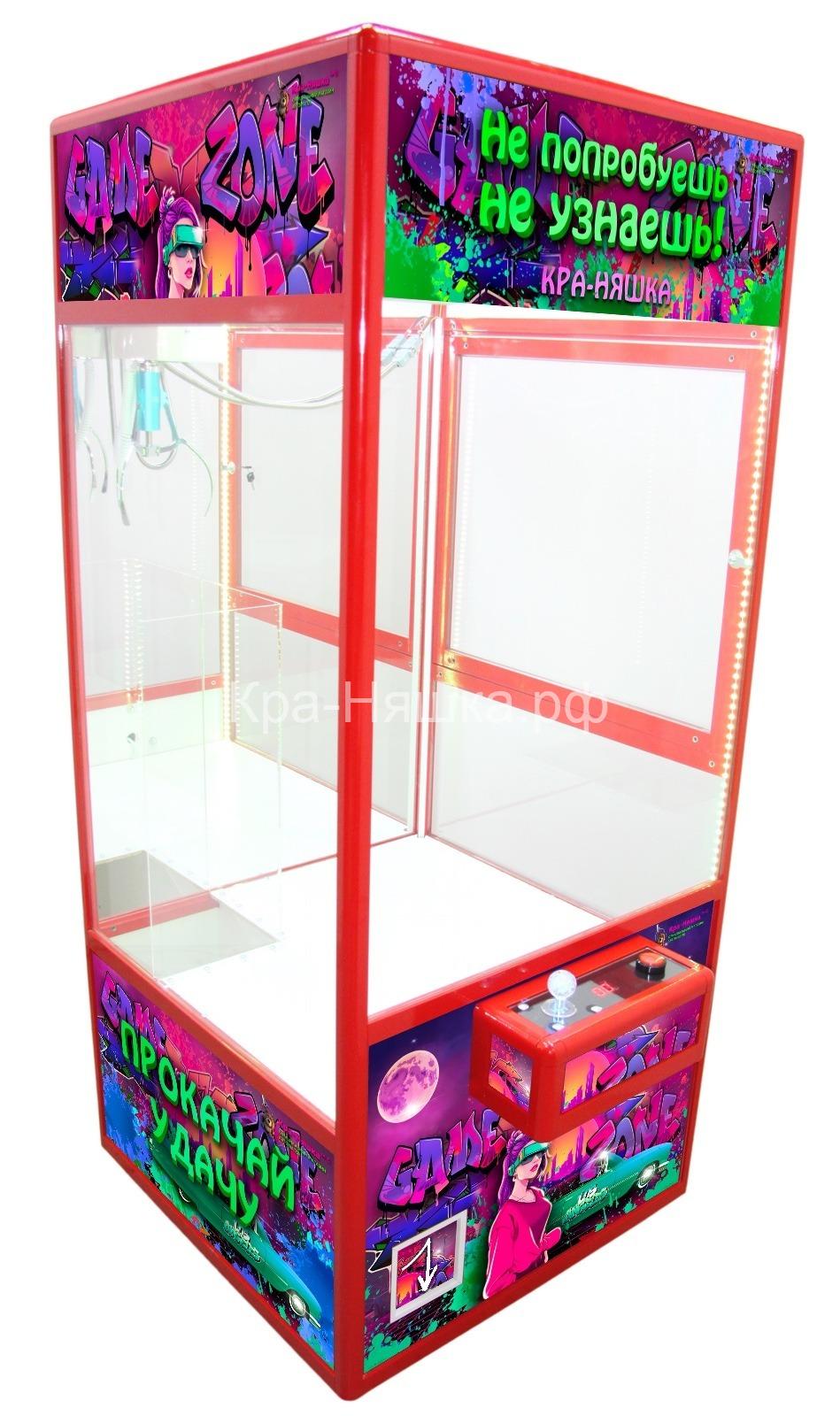 Автомат с игрушками Кра-Няшка — Красный Модный -3 Хватайка