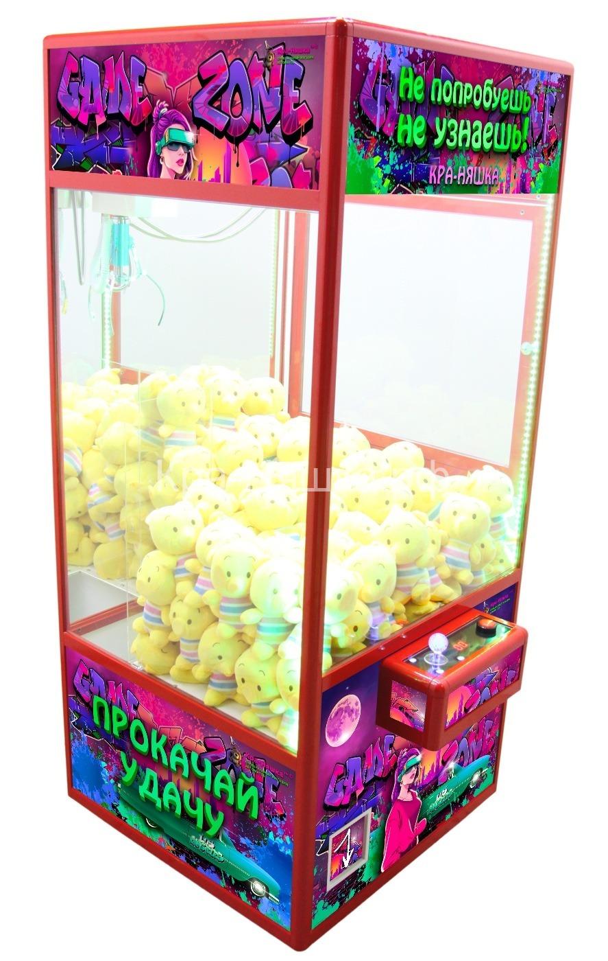 Автомат с игрушками Кра-Няшка — Красный Модный -3 Хватайка