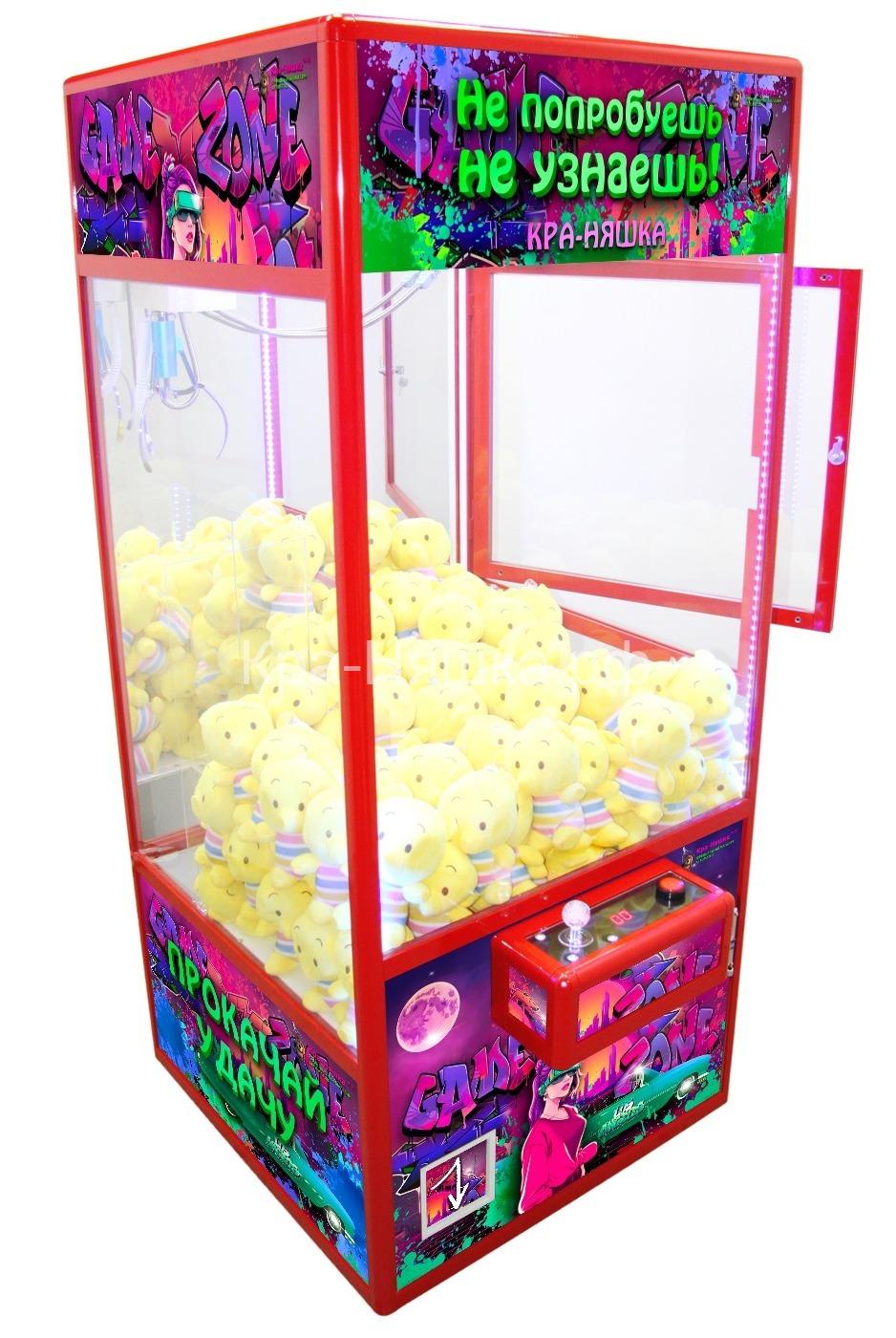 Автомат с игрушками Кра-Няшка — Красный Модный -3 Хватайка