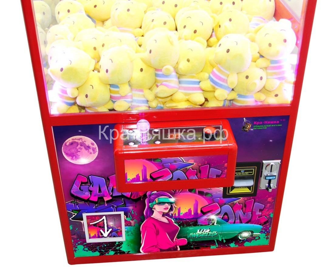 Автомат с игрушками Кра-Няшка — Красный Модный -3