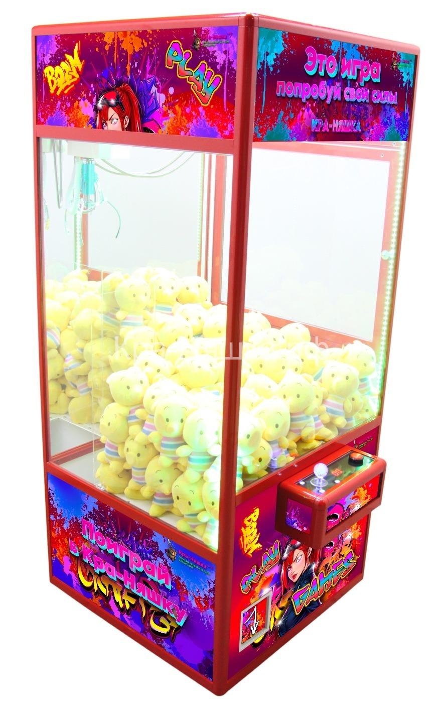 Автомат с игрушками Кра-Няшка красный Модный -2 Хватайка