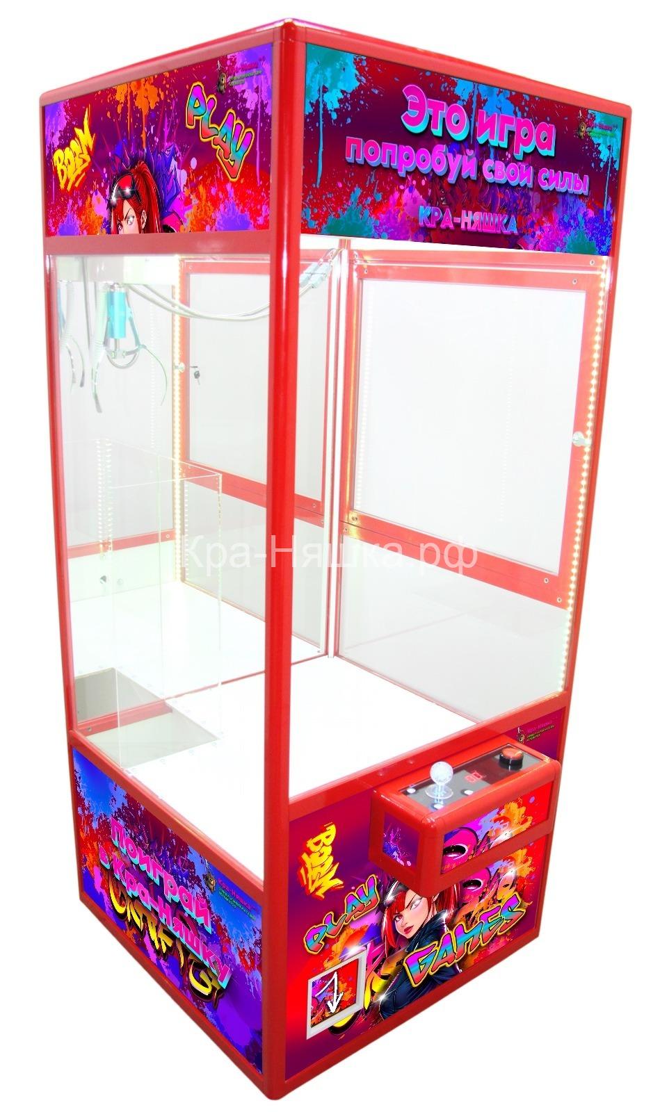 Автомат с игрушками Кра-Няшка красный Модный -2 Хватайка