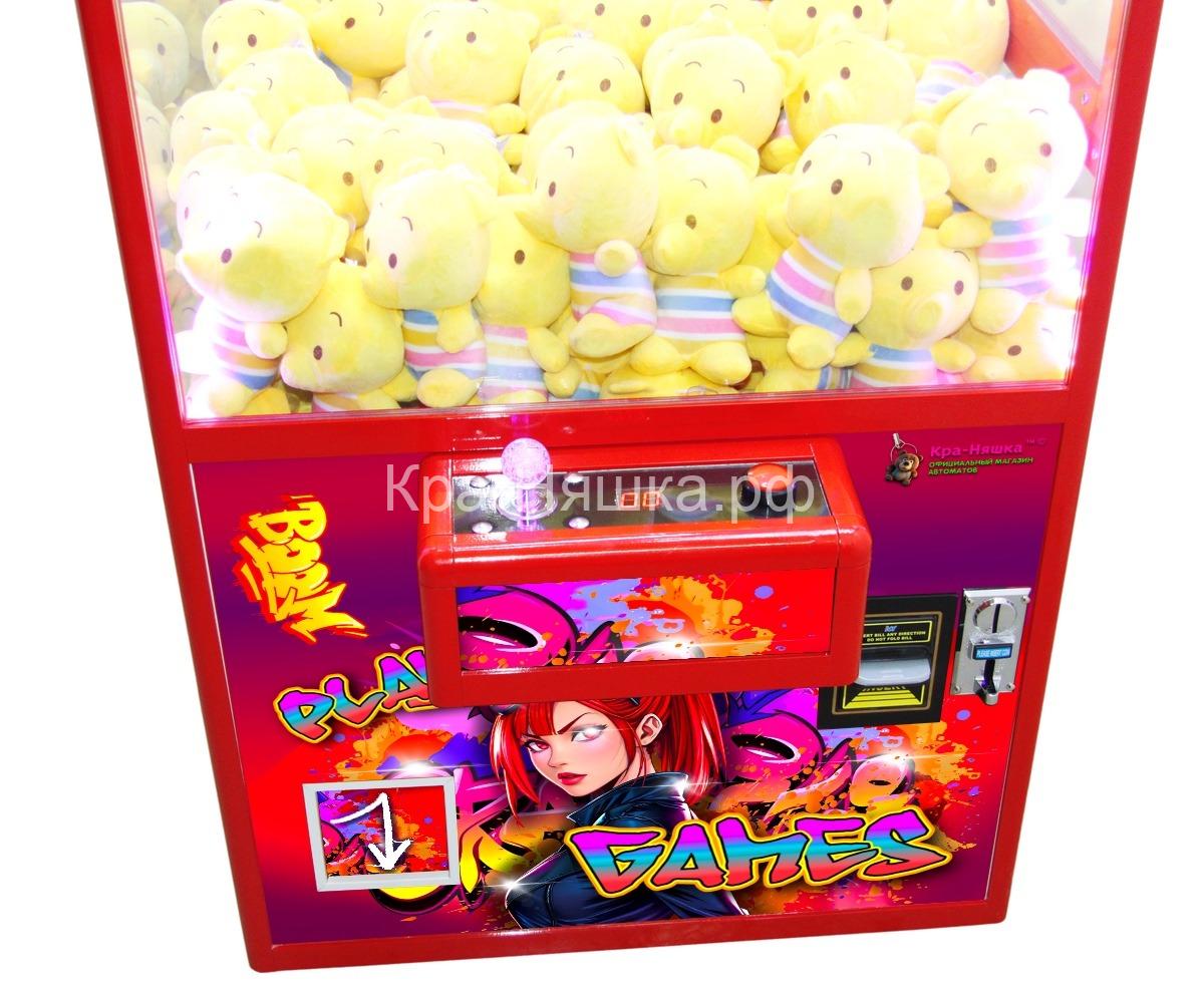 Автомат с игрушками Кра-Няшка красный Модный -2