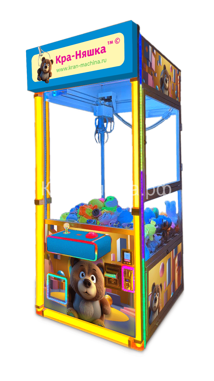 Автомат с игрушками Яркая Кра-Няшка — 3 Мишка Хватайка