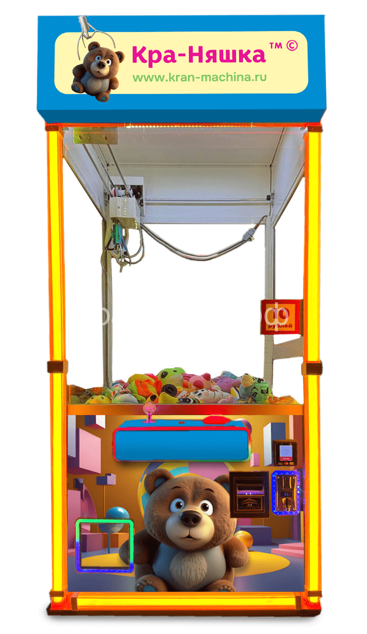 Автомат с игрушками Яркая Кра-Няшка — 3 Мишка Хватайка