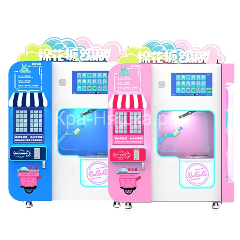 Вендинговый автомат Сахарной ваты