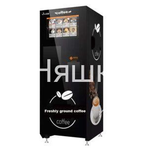 Кофейный вендинговый автомат