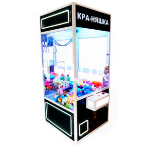 Автомат с игрушками Кра-Няшка черно- белый Хватайка