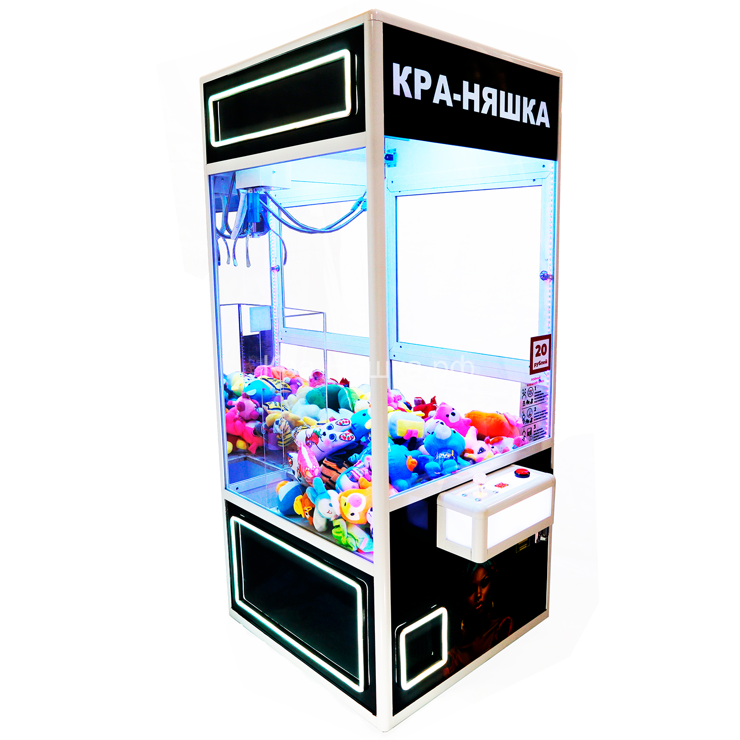 Автомат с игрушками Кра-Няшка черно- белый Хватайка