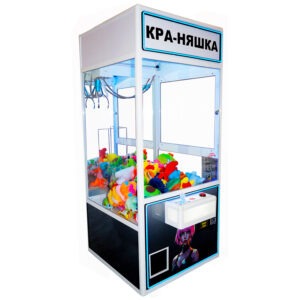 Автомат с игрушками Кра-Няшка градиент хватайка