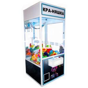 Автомат с игрушками Кра-Няшка градиент хватайка