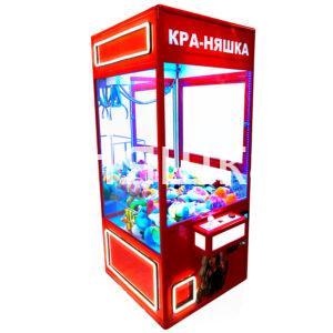 Автомат с игрушками Кра-Няшка Красный Минимализм Хватайка