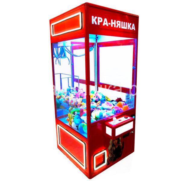 Автомат с игрушками Кра-Няшка Красный Минимализм