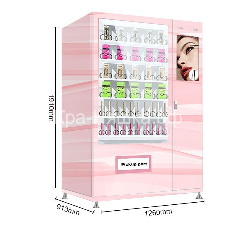 Вендинговый автомат для торговли накладными ресницами и косметикой