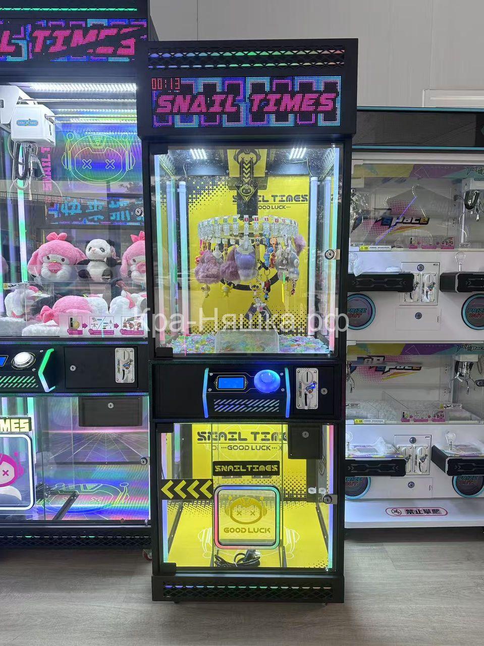 Автомат Прищепка на 40 Прищепок