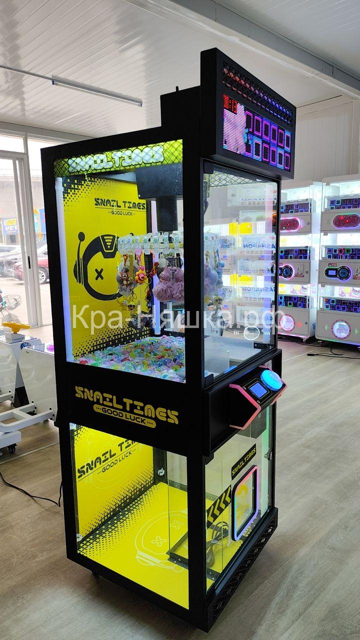 Автомат Прищепка на 40 Прищепок