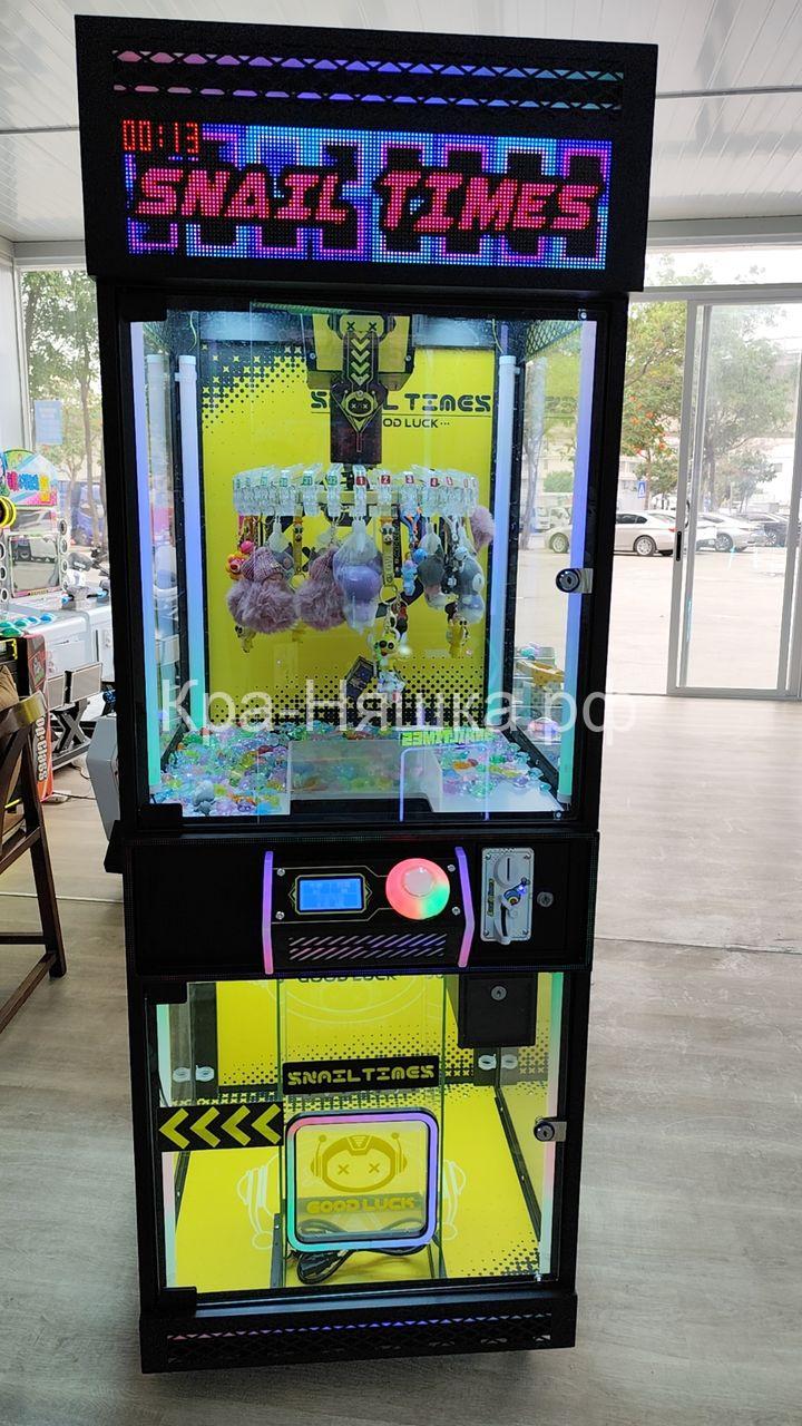 Автомат Прищепка на 40 Прищепок