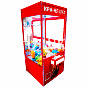 Автомат с игрушками Кра-Няшка - Красный 175 см