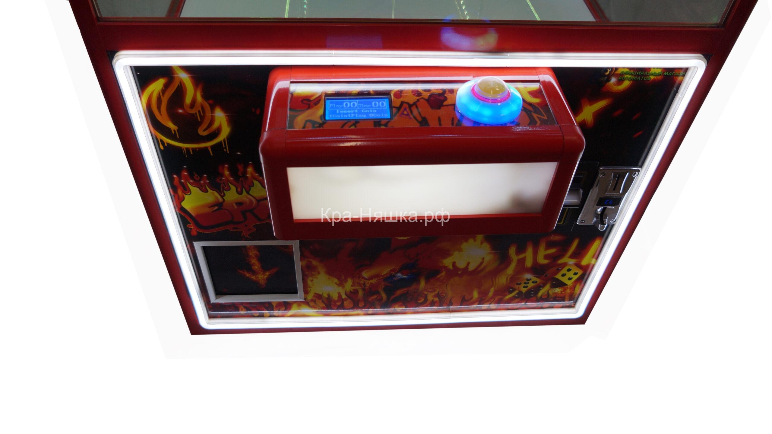 Автомат Прищепка Огненная 30 шт.