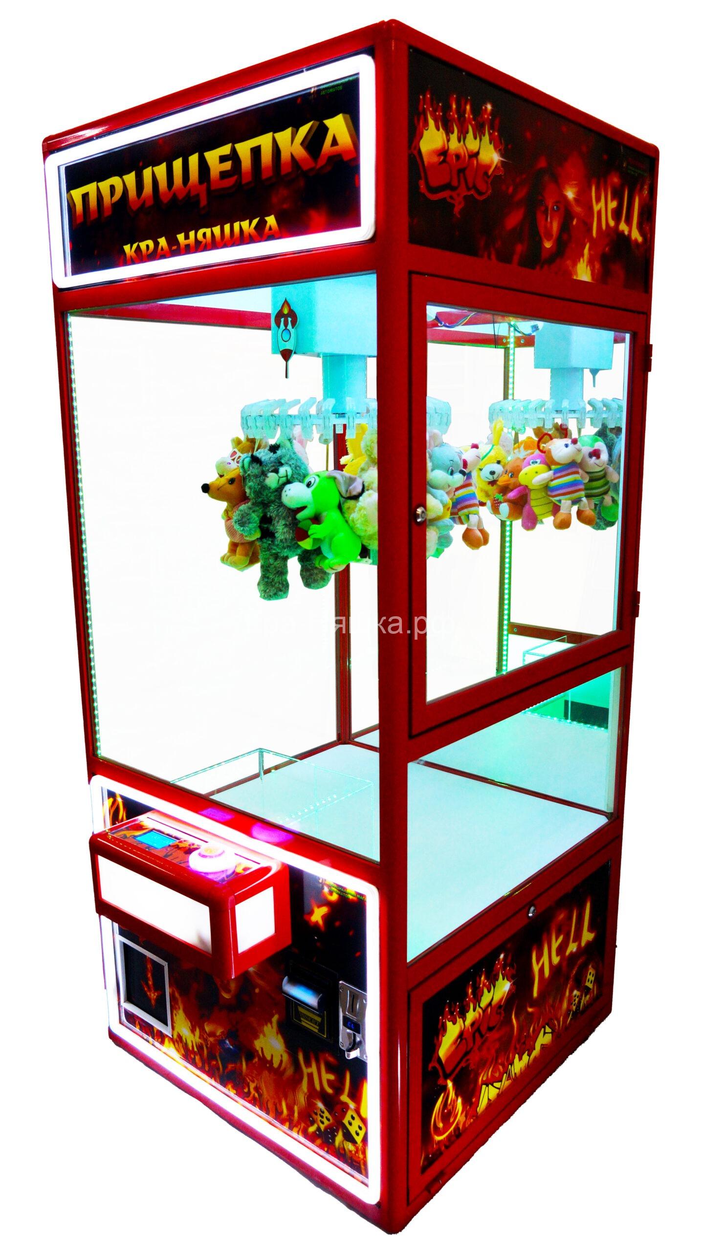 Автомат Прищепка Огненная 30 шт.