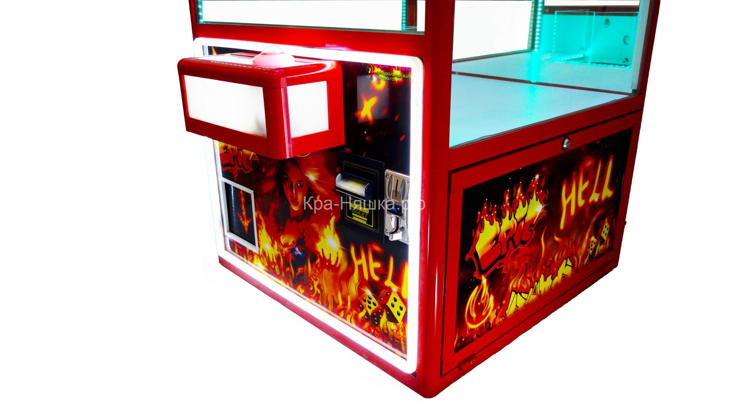 Автомат Прищепка Огненная 30 шт.