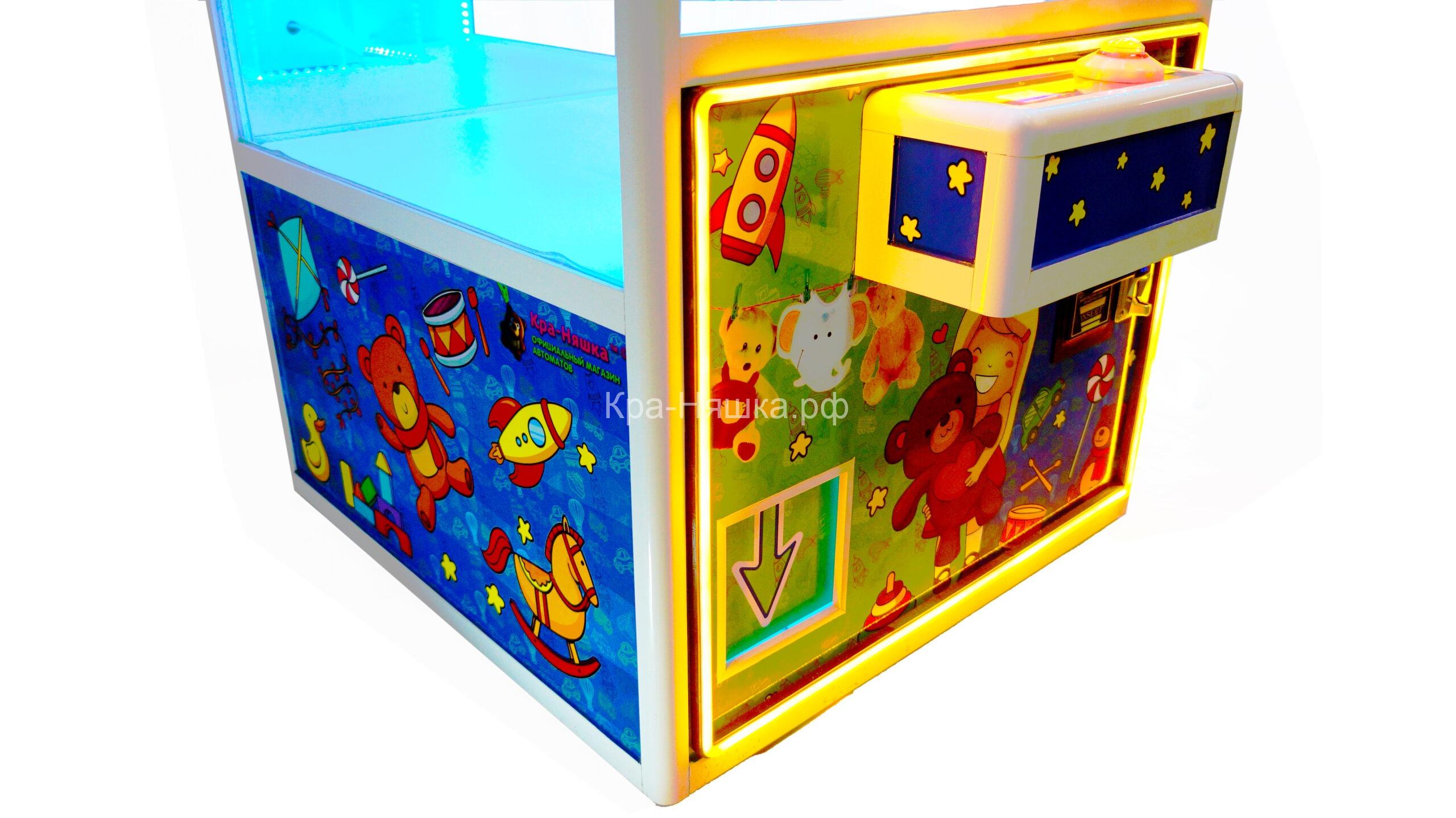 Автомат с игрушками Белая Прищепка Кра-Няшка Хватайка