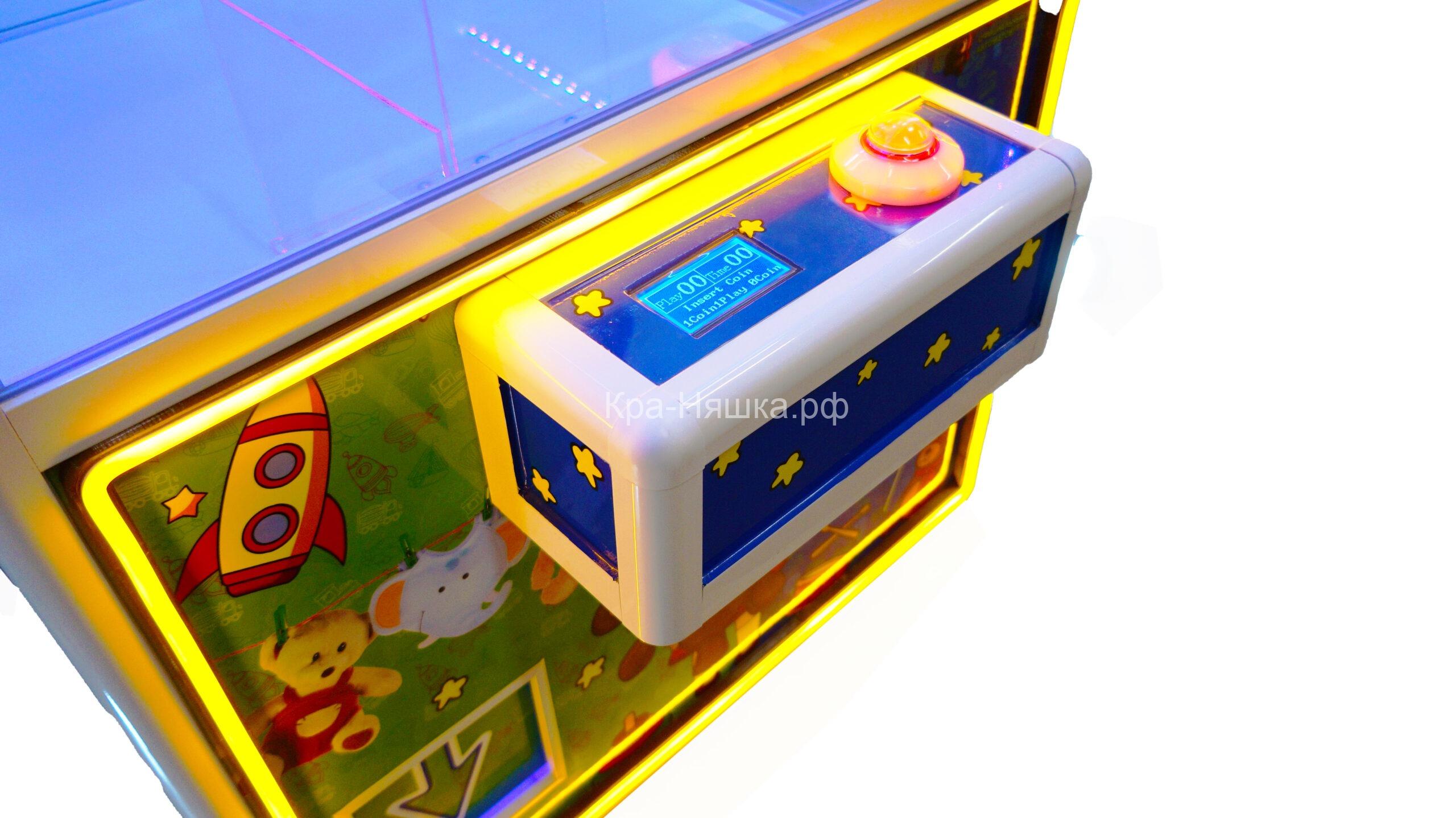 Автомат с игрушками Белая Прищепка Кра-Няшка Хватайка