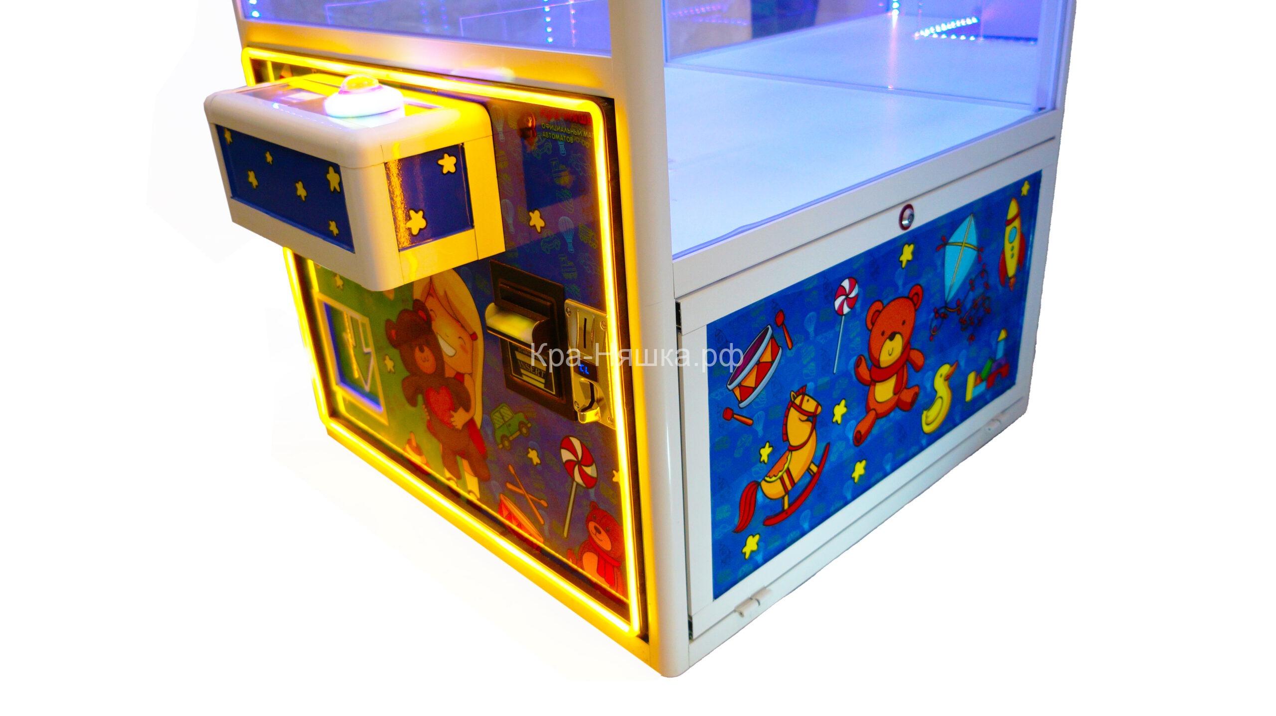 Автомат с игрушками Белая Прищепка Кра-Няшка Хватайка