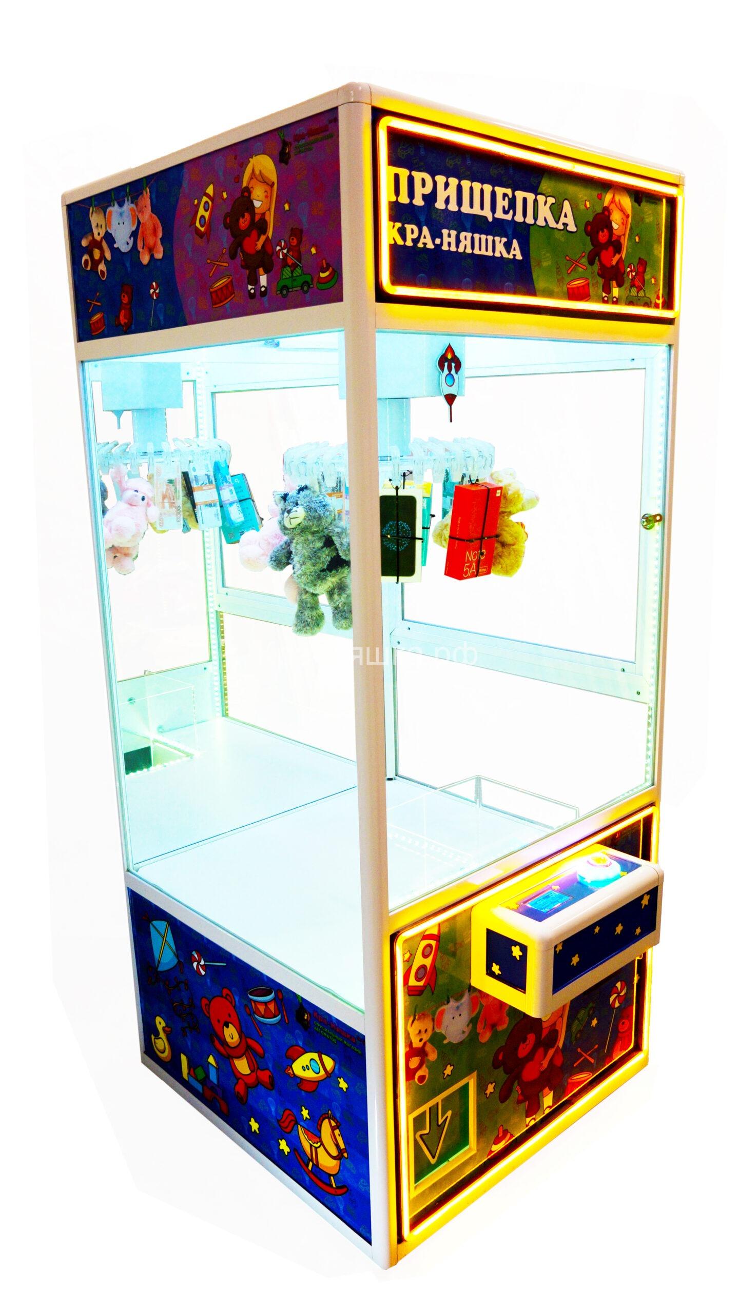Автомат с игрушками Белая Прищепка Кра-Няшка Хватайка